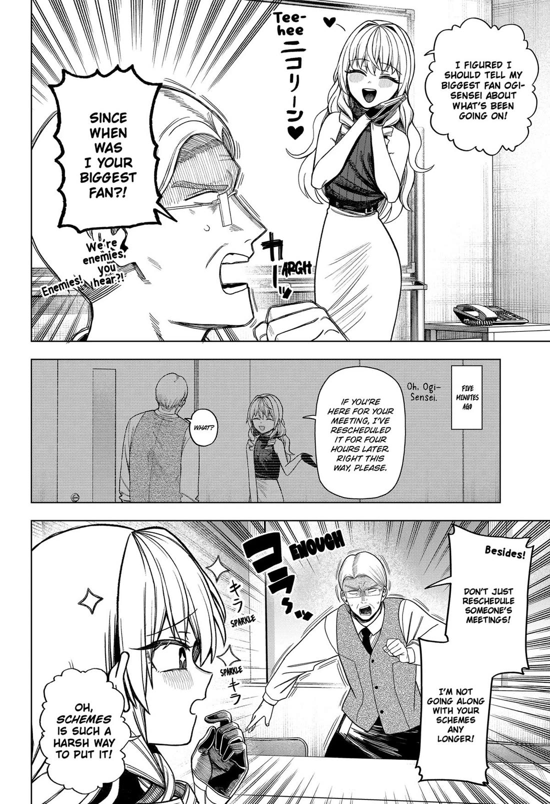 Monochrome Days Chapter 34 page 4 - Chapter 34