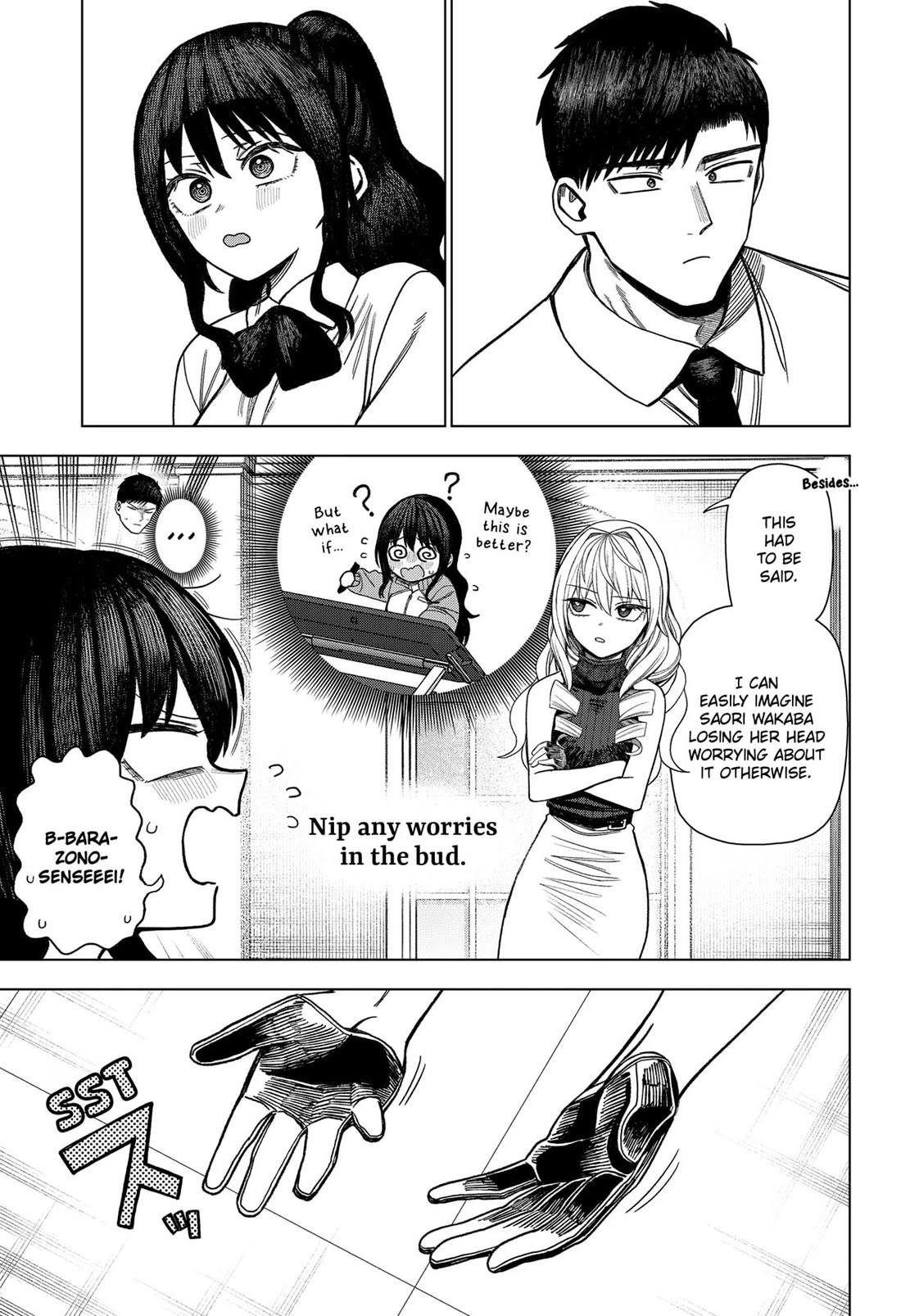 Monochrome Days Chapter 35 page 11 - Chapter 35