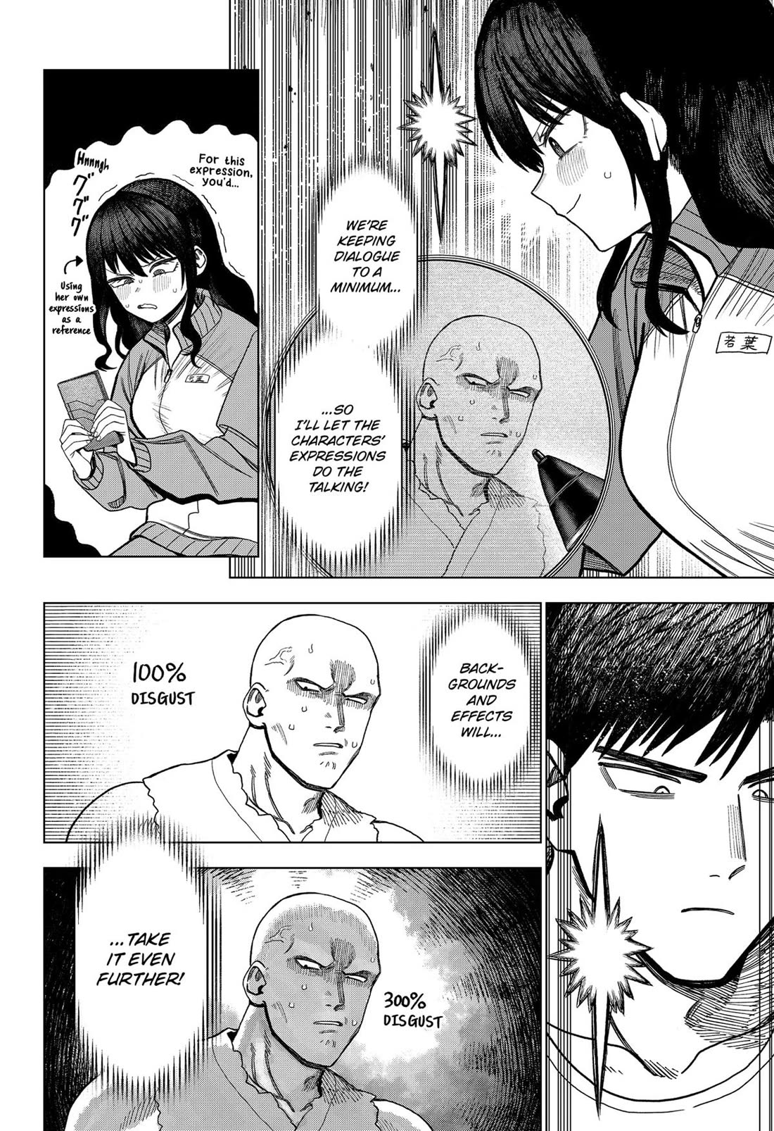 Monochrome Days Chapter 35 page 14 - Chapter 35