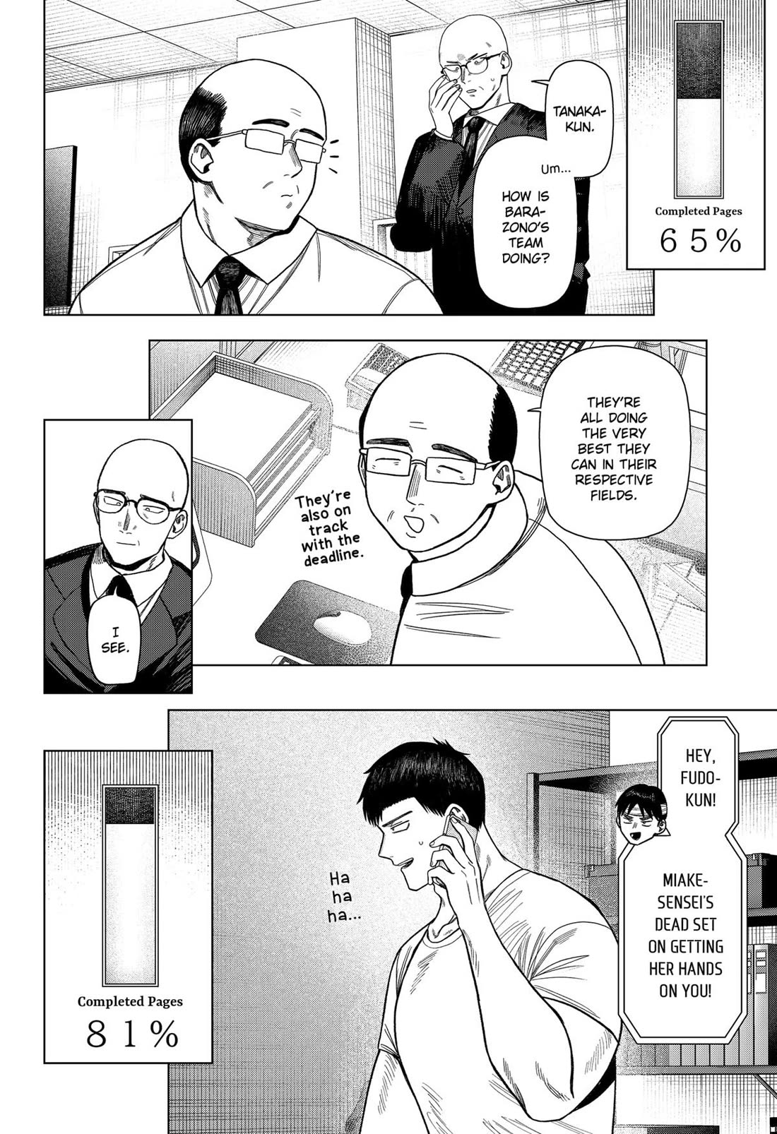 Monochrome Days Chapter 35 page 20 - Chapter 35