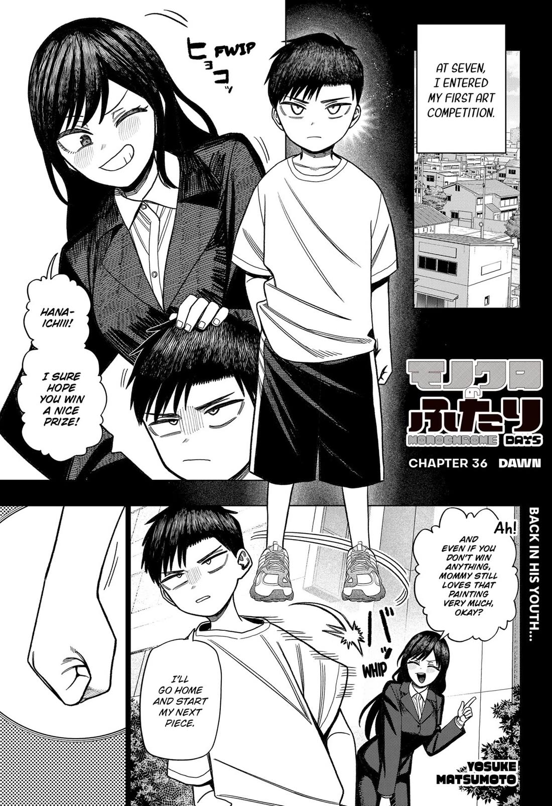 Monochrome Days Chapter 36 page 1 - Chapter 36
