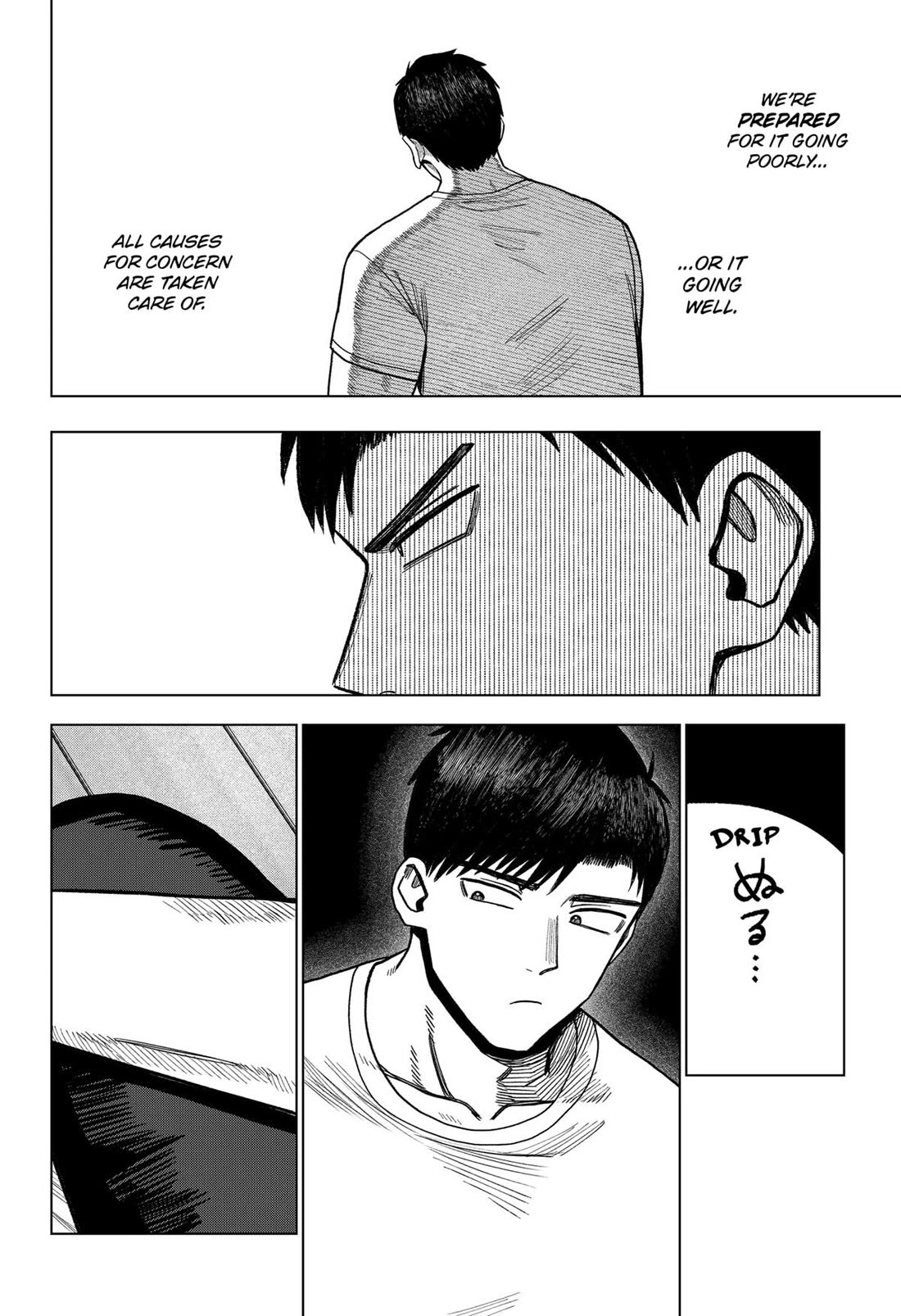 Monochrome Days Chapter 36 page 20 - Chapter 36