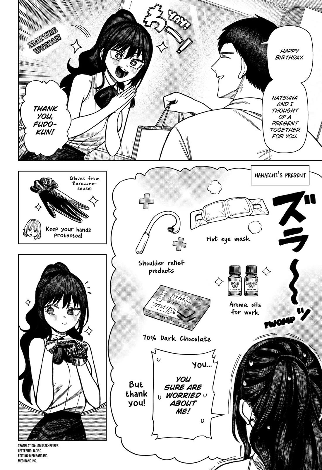 Monochrome Days Chapter 36 page 4 - Chapter 36