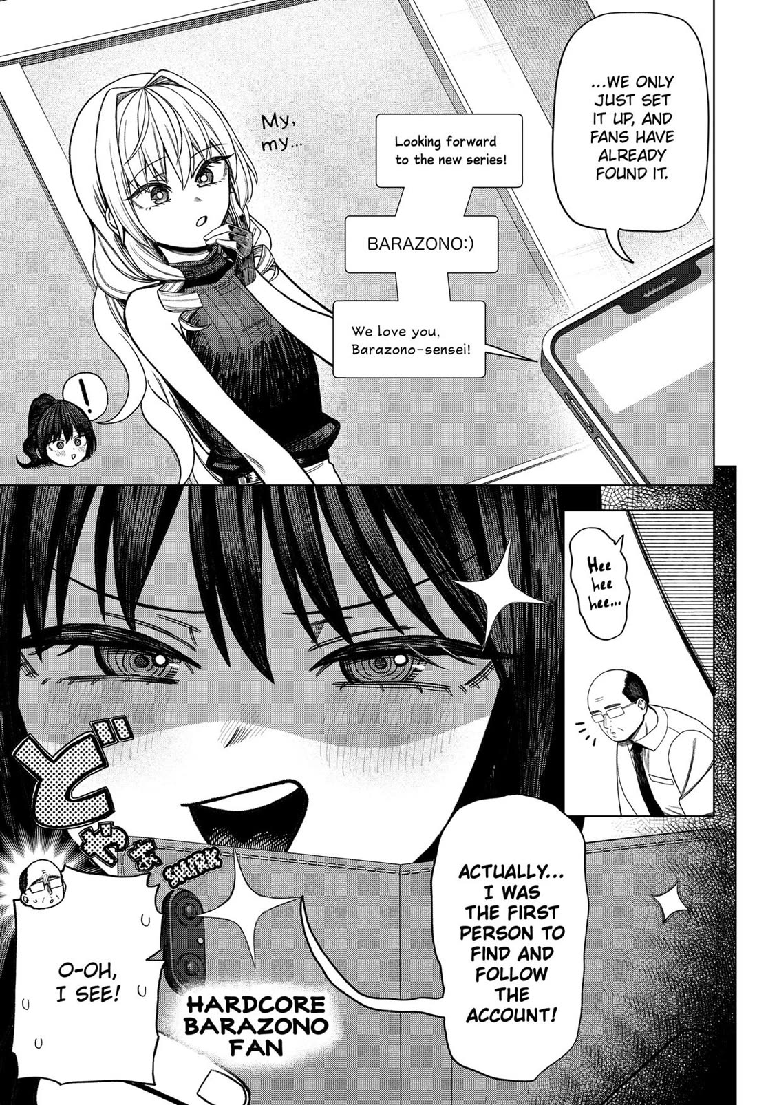 Monochrome Days Chapter 36 page 7 - Chapter 36