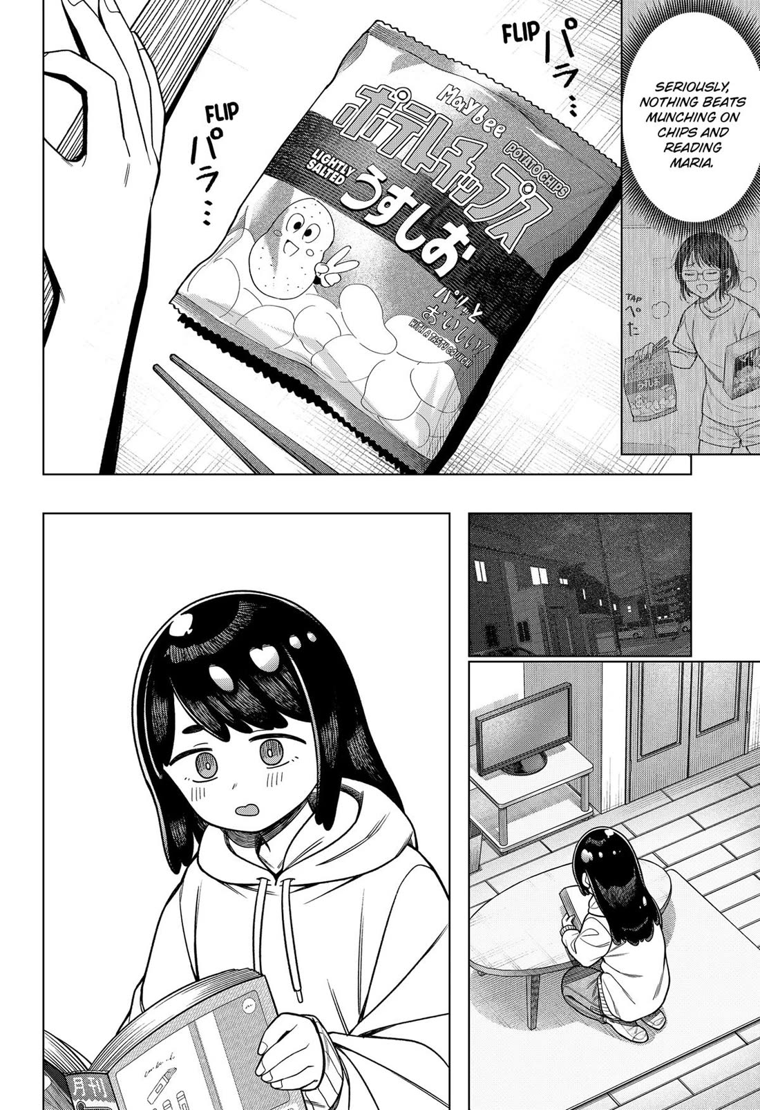 Monochrome Days Chapter 37 page 14 - Chapter 37