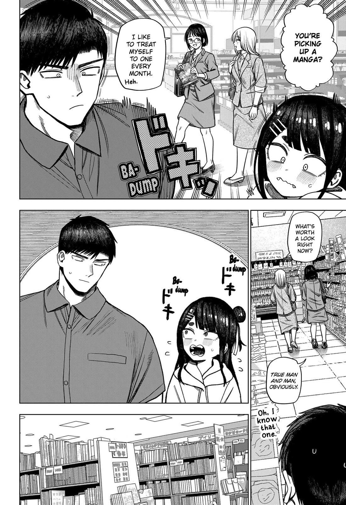 Monochrome Days Chapter 37 page 2 - Chapter 37