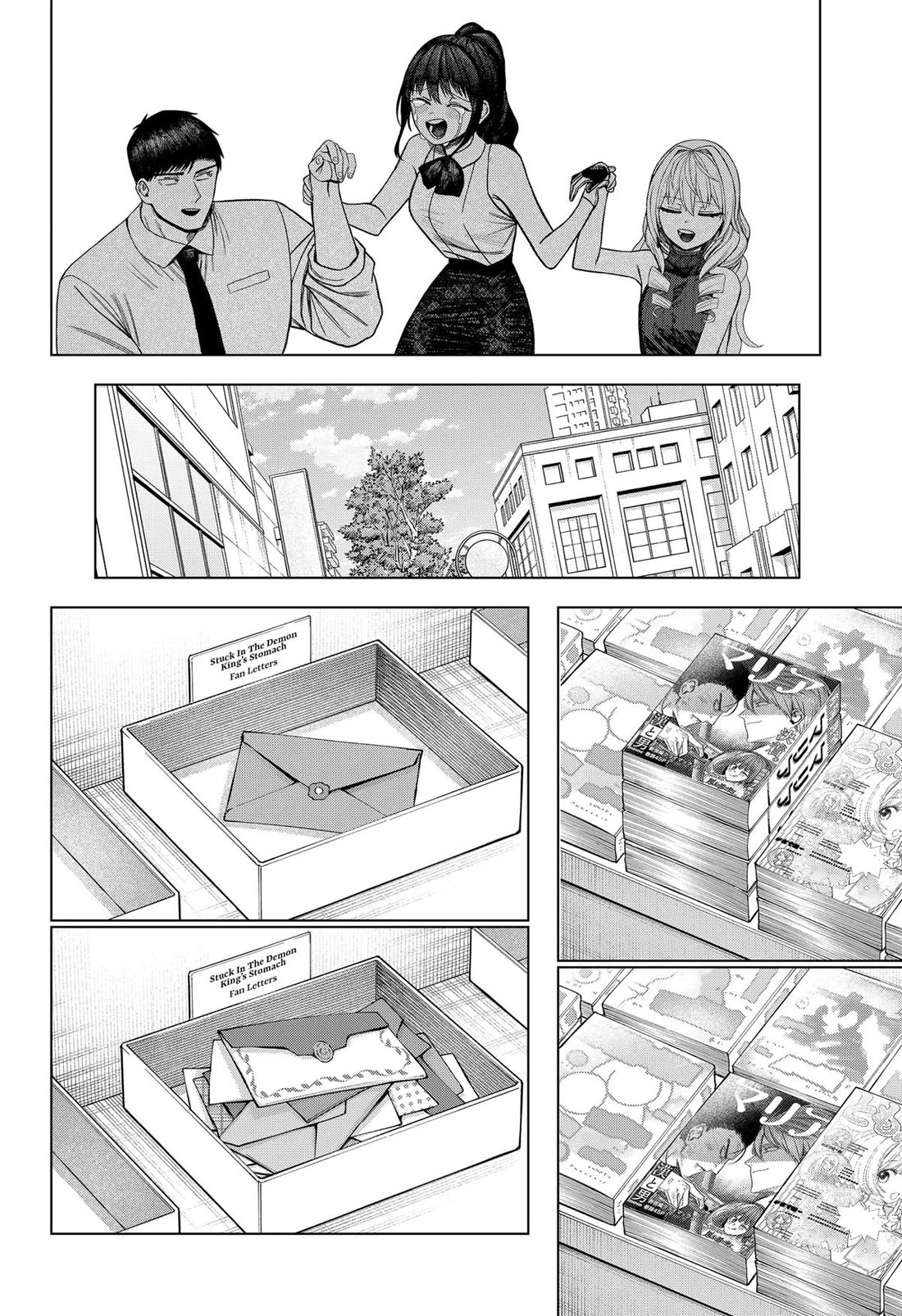 Monochrome Days Chapter 37 page 22 - Chapter 37
