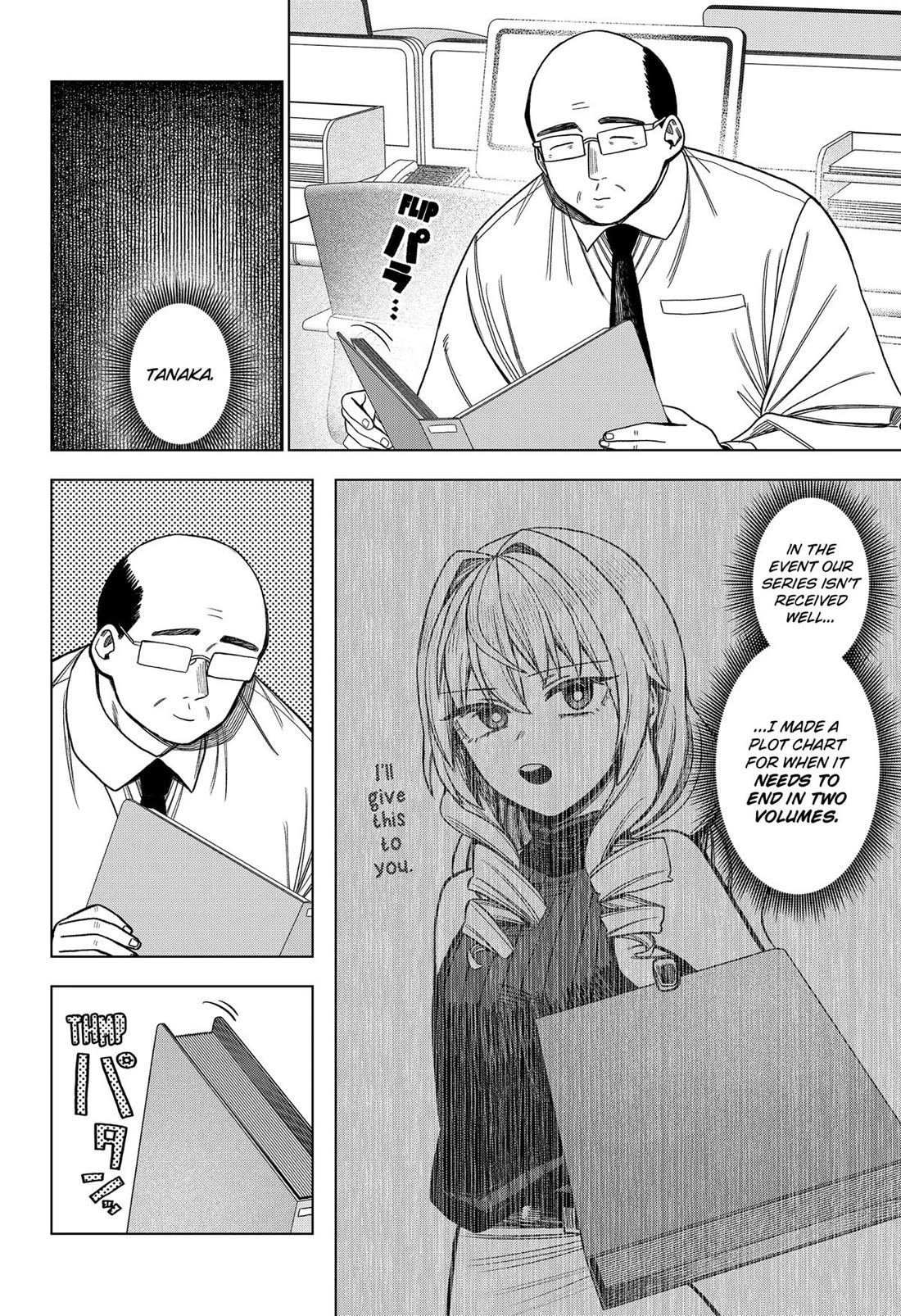 Monochrome Days Chapter 37 page 24 - Chapter 37