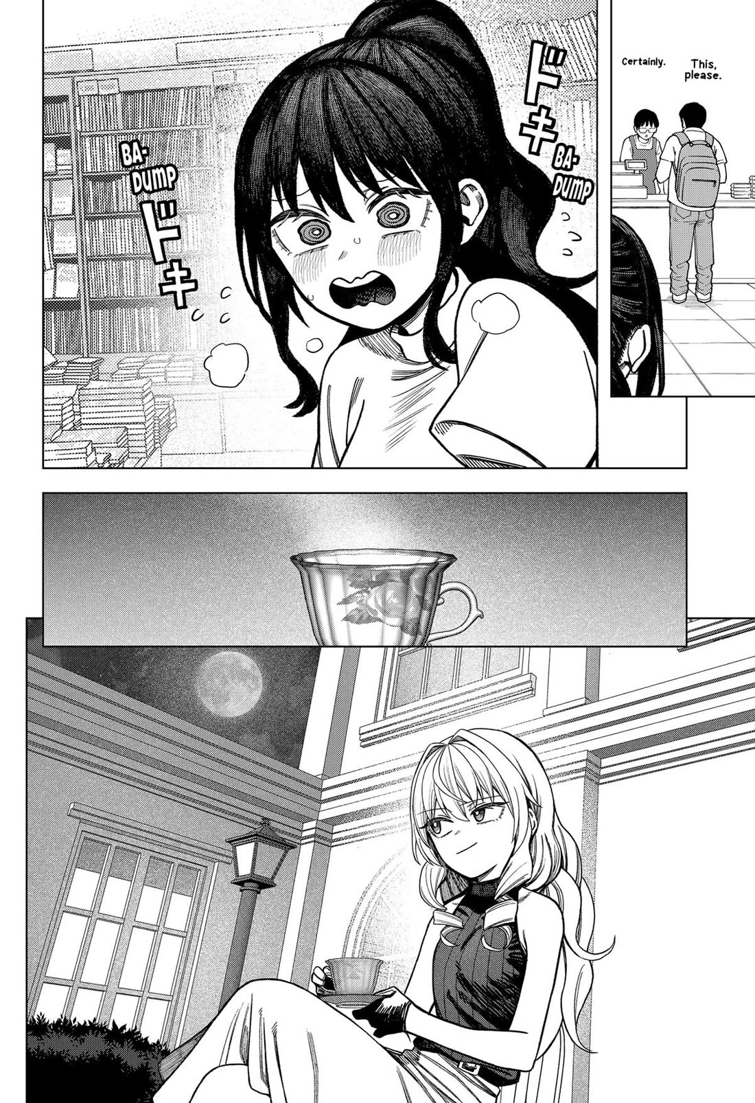 Monochrome Days Chapter 37 page 4 - Chapter 37