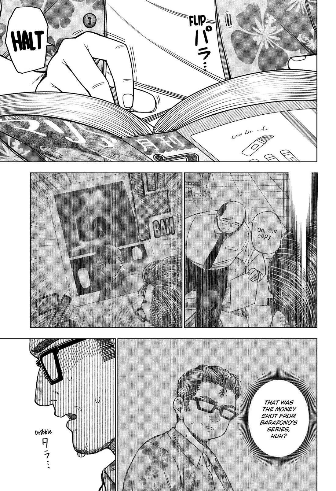 Monochrome Days Chapter 37 page 7 - Chapter 37