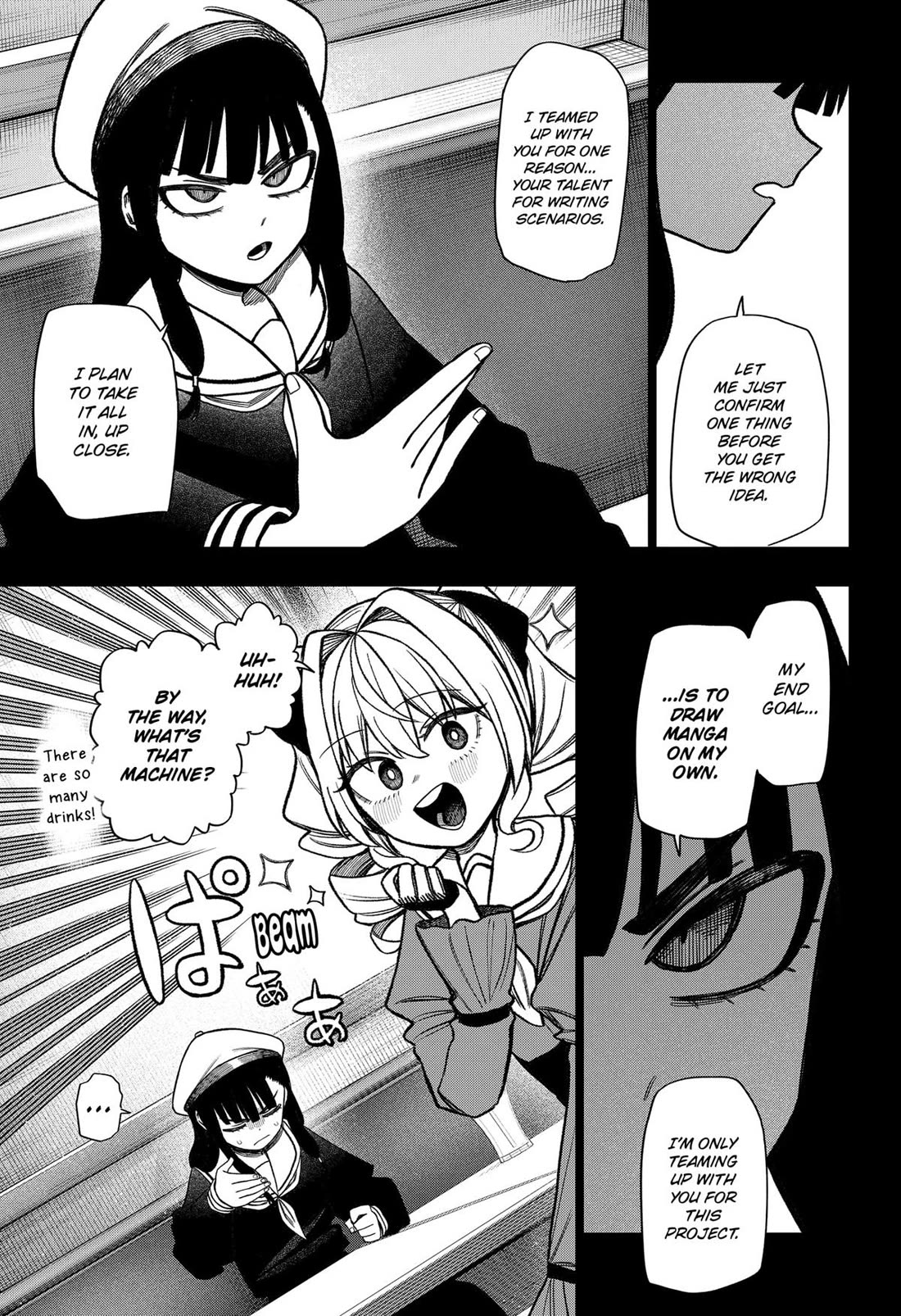 Monochrome Days Chapter 38 page 17 - Chapter 38