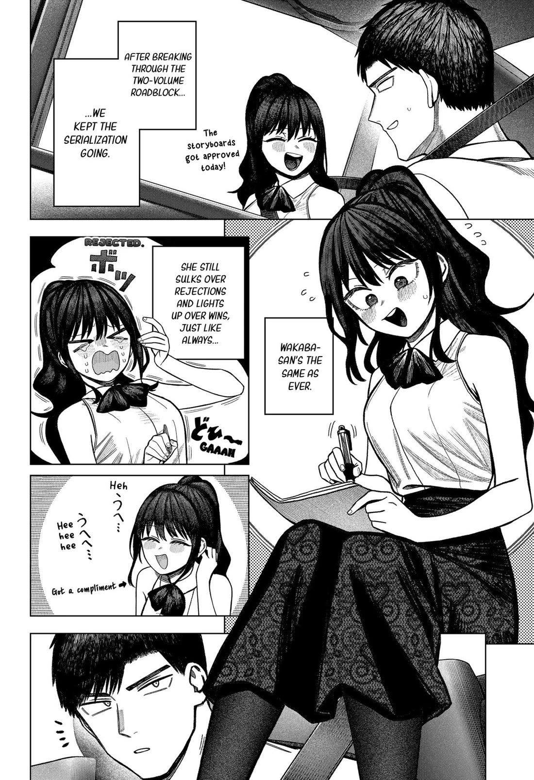 Monochrome Days Chapter 38 page 2 - Chapter 38