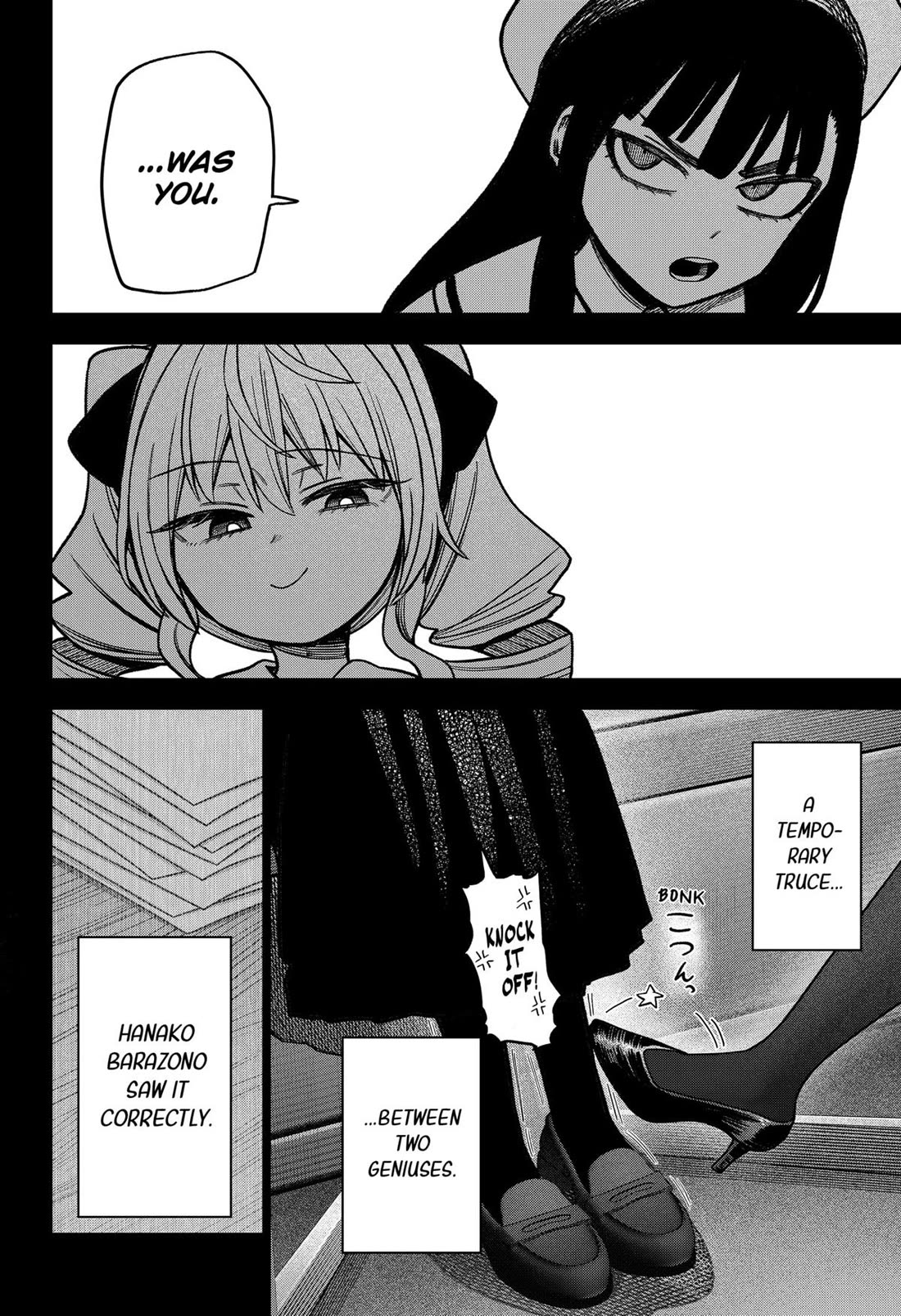 Monochrome Days Chapter 38 page 20 - Chapter 38