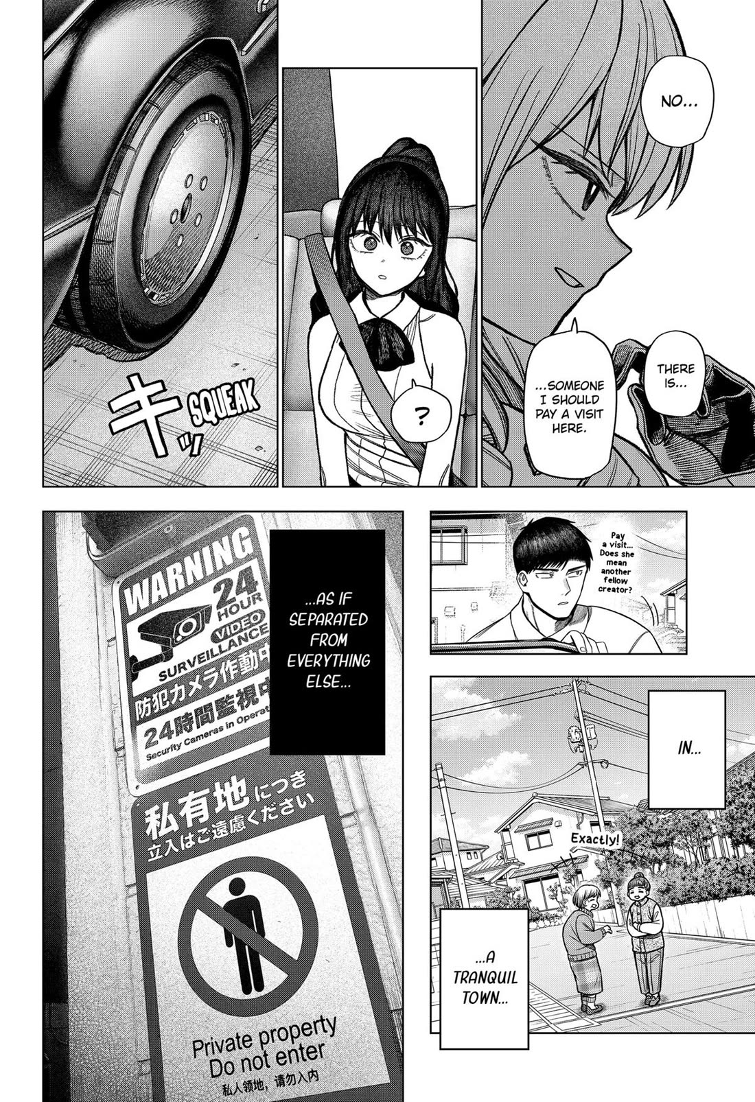 Monochrome Days Chapter 38 page 4 - Chapter 38