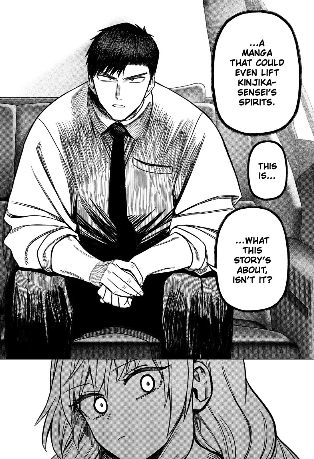 Monochrome Days Chapter 39 page 19 - Chapter 39