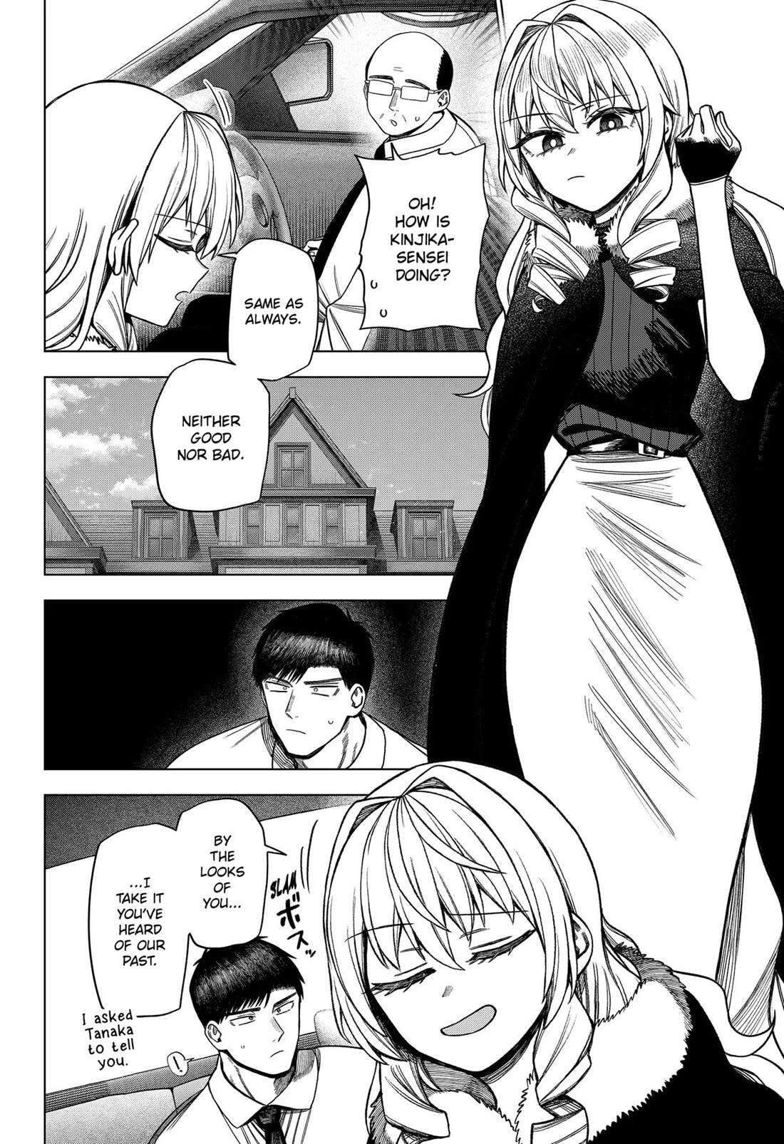 Monochrome Days Chapter 39 page 2 - Chapter 39