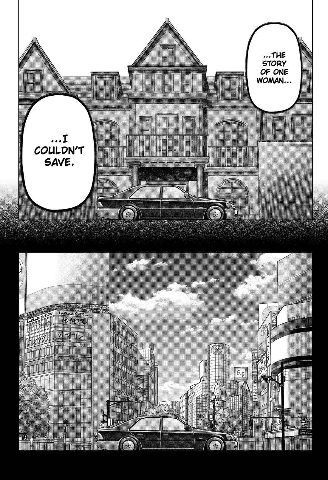 Monochrome Days Chapter 39 page 4 - Chapter 39