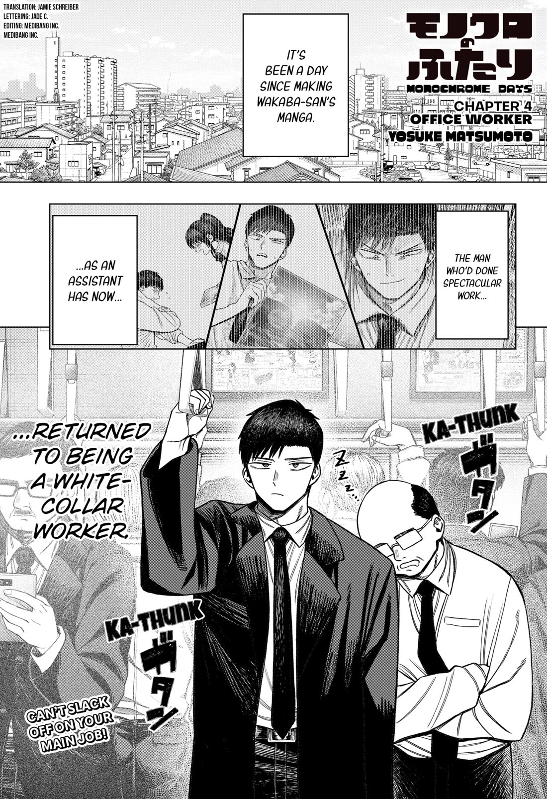 Monochrome Days Chapter 4 page 1 - Chapter 4