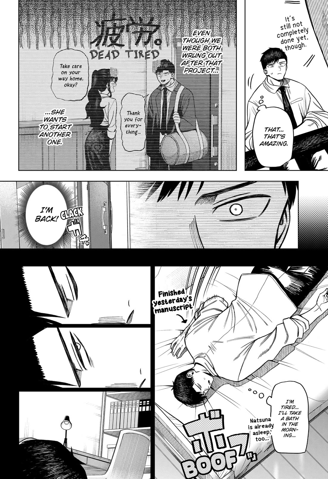 Monochrome Days Chapter 4 page 16 - Chapter 4