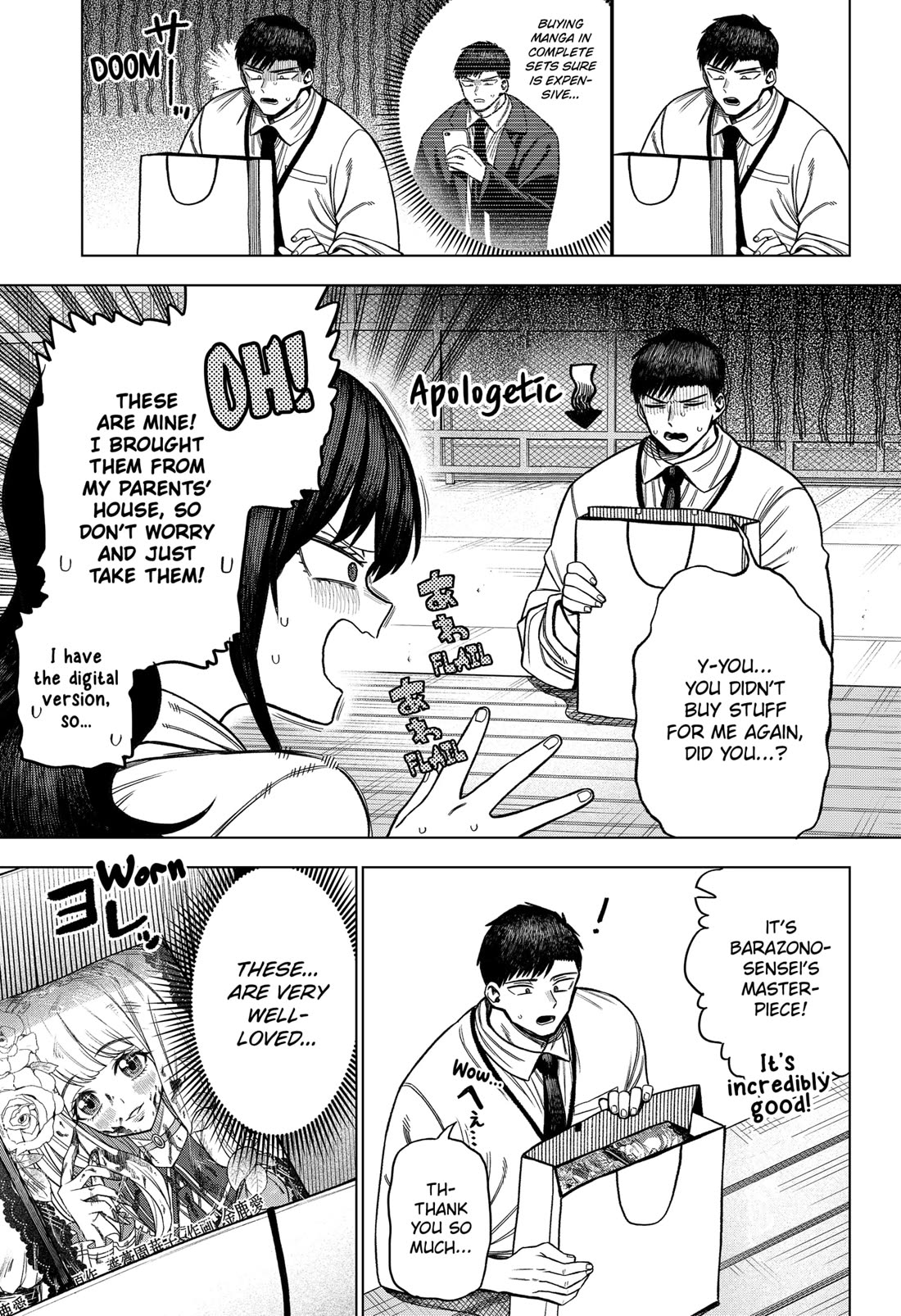 Monochrome Days Chapter 4 page 19 - Chapter 4