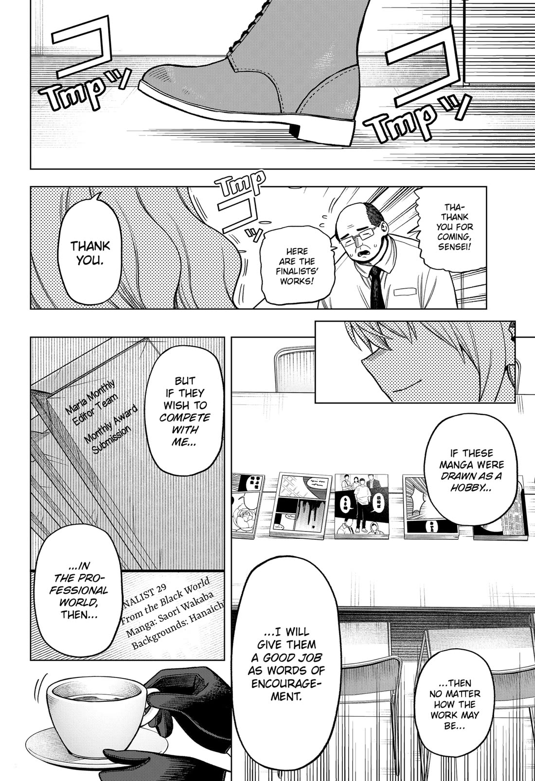 Monochrome Days Chapter 4 page 22 - Chapter 4