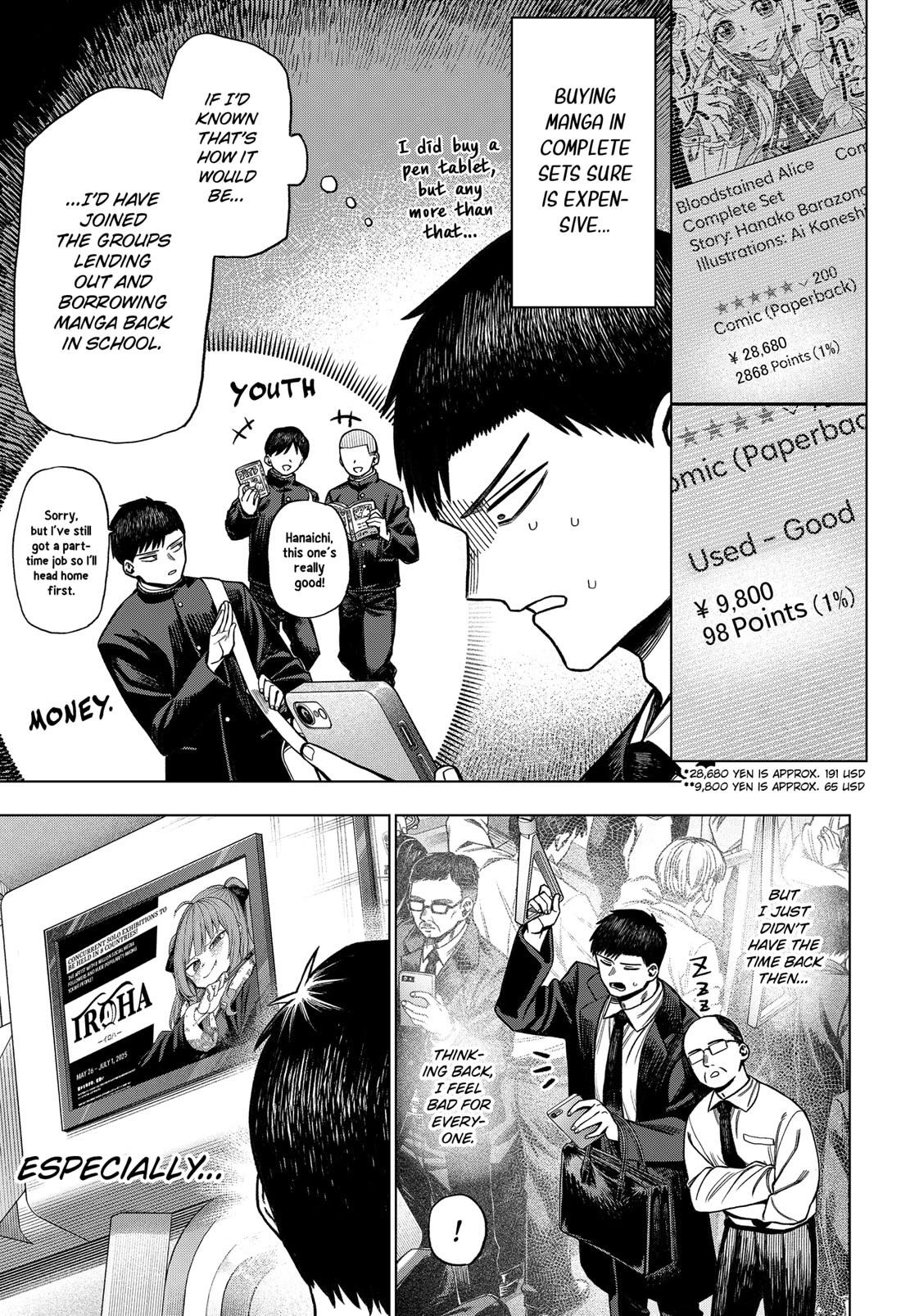 Monochrome Days Chapter 4 page 3 - Chapter 4