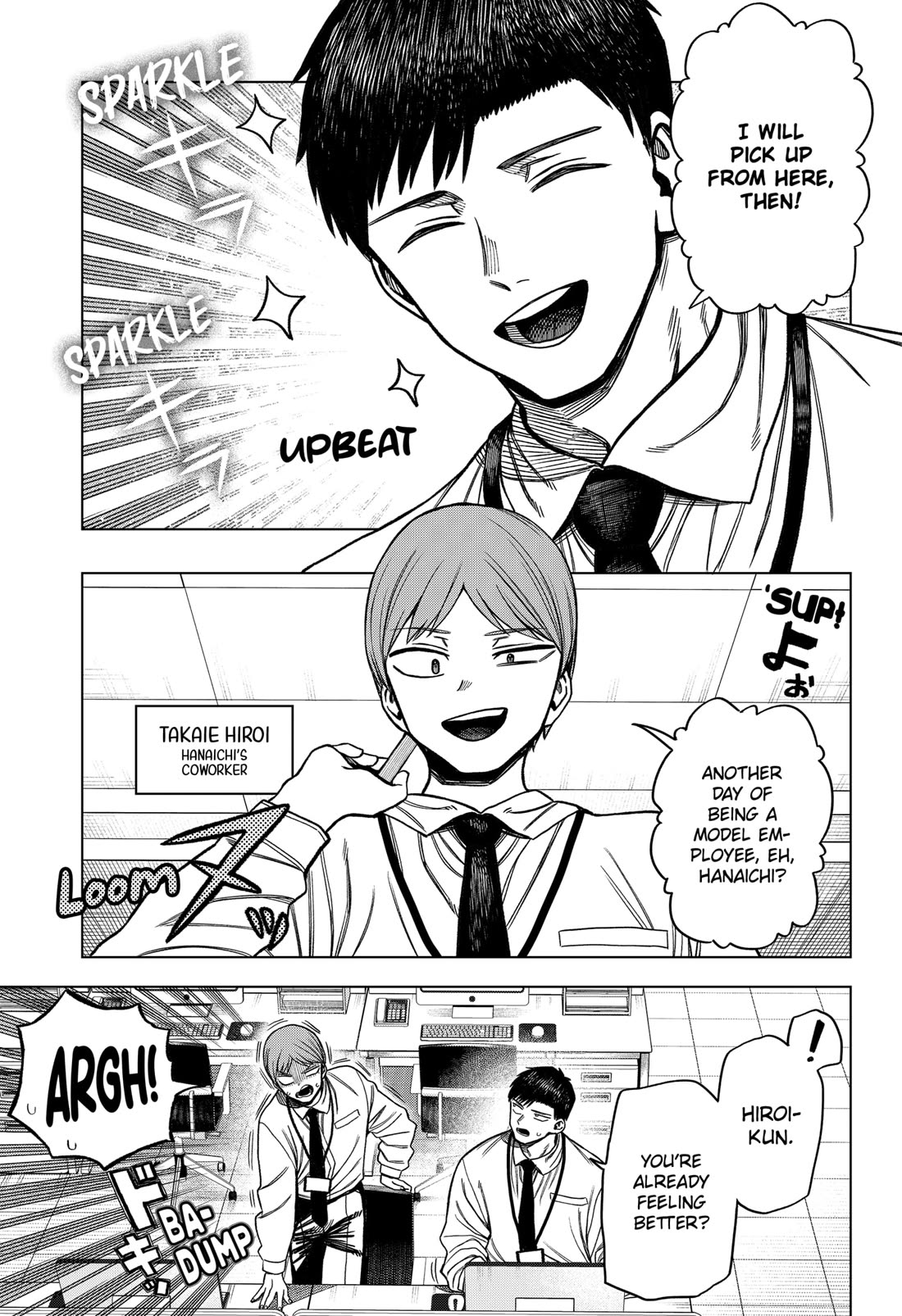 Monochrome Days Chapter 4 page 7 - Chapter 4
