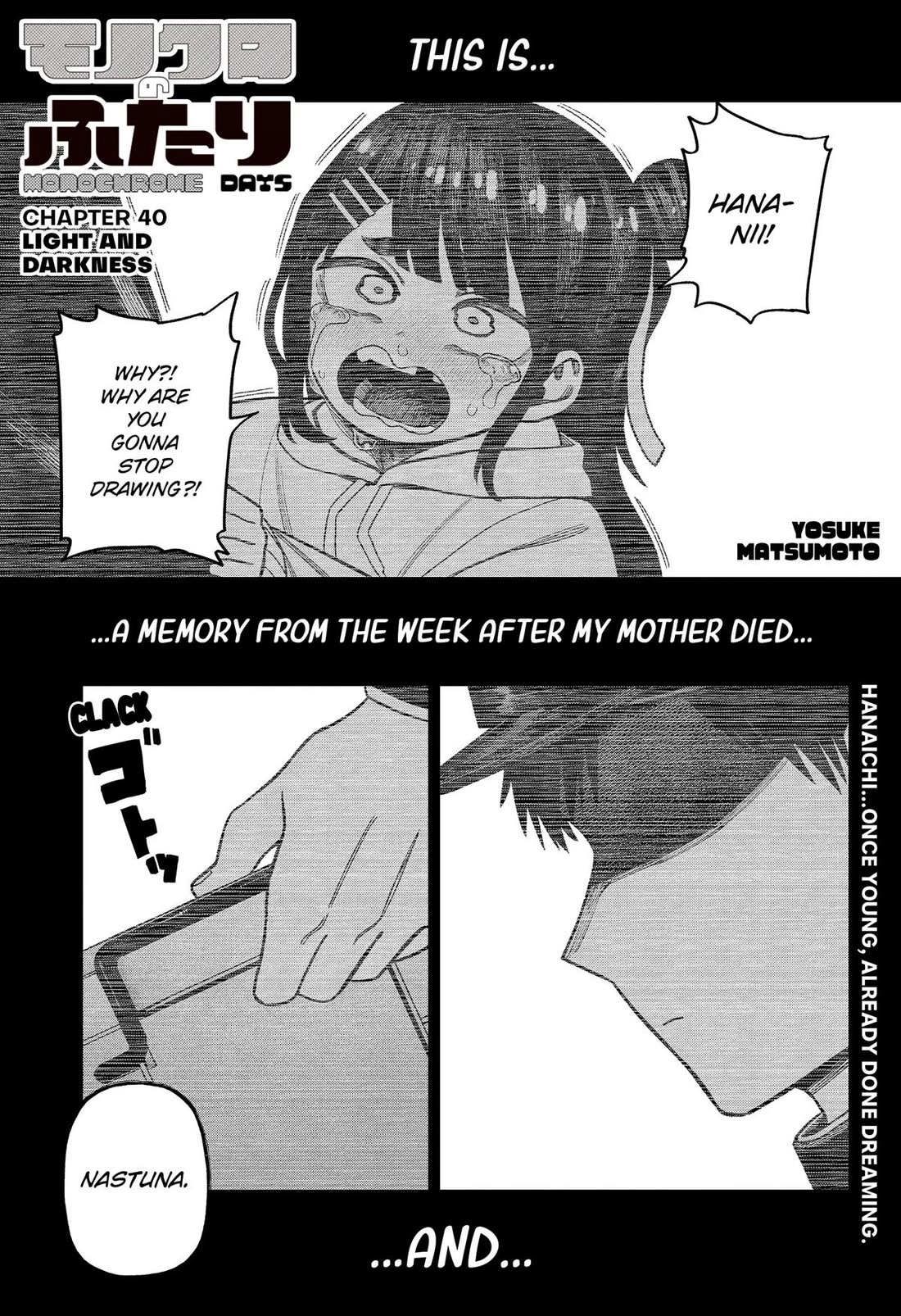 Monochrome Days Chapter 40 page 1 - Chapter 40