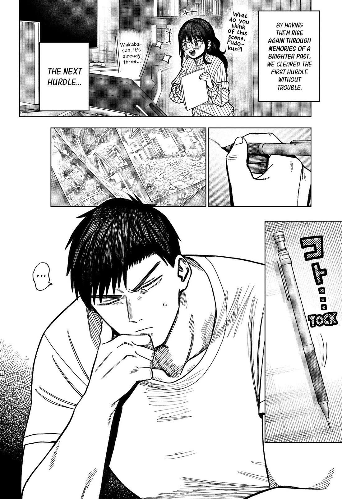 Monochrome Days Chapter 40 page 12 - Chapter 40