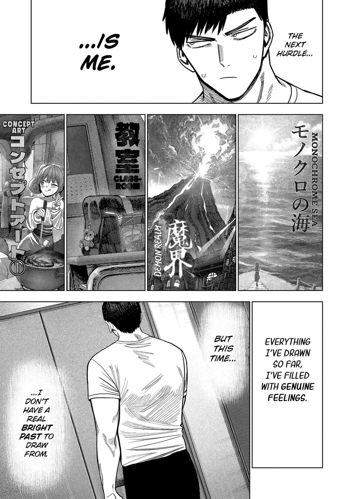 Monochrome Days Chapter 40 page 13 - Chapter 40