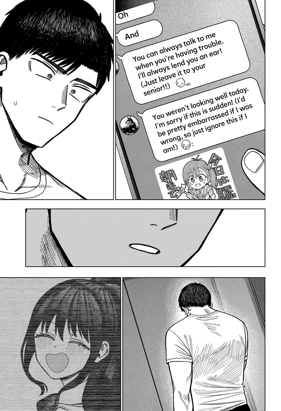 Monochrome Days Chapter 40 page 19 - Chapter 40