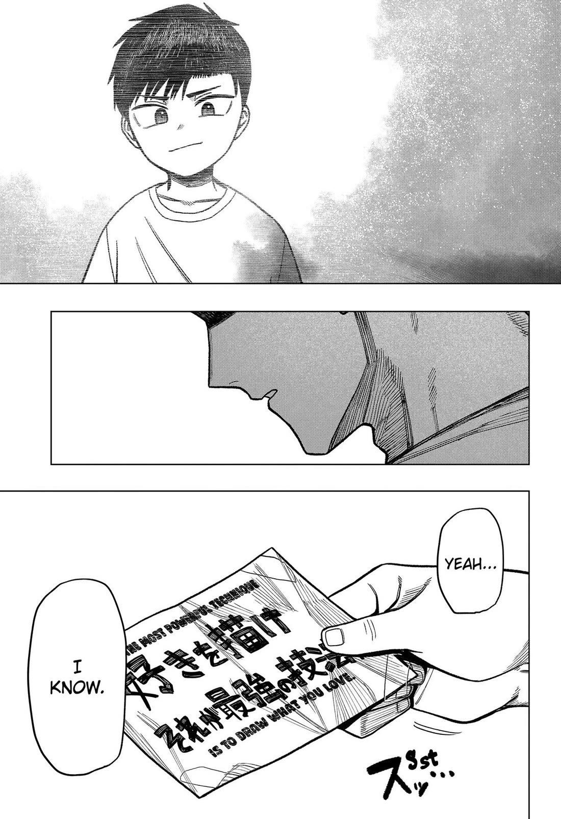 Monochrome Days Chapter 40 page 25 - Chapter 40