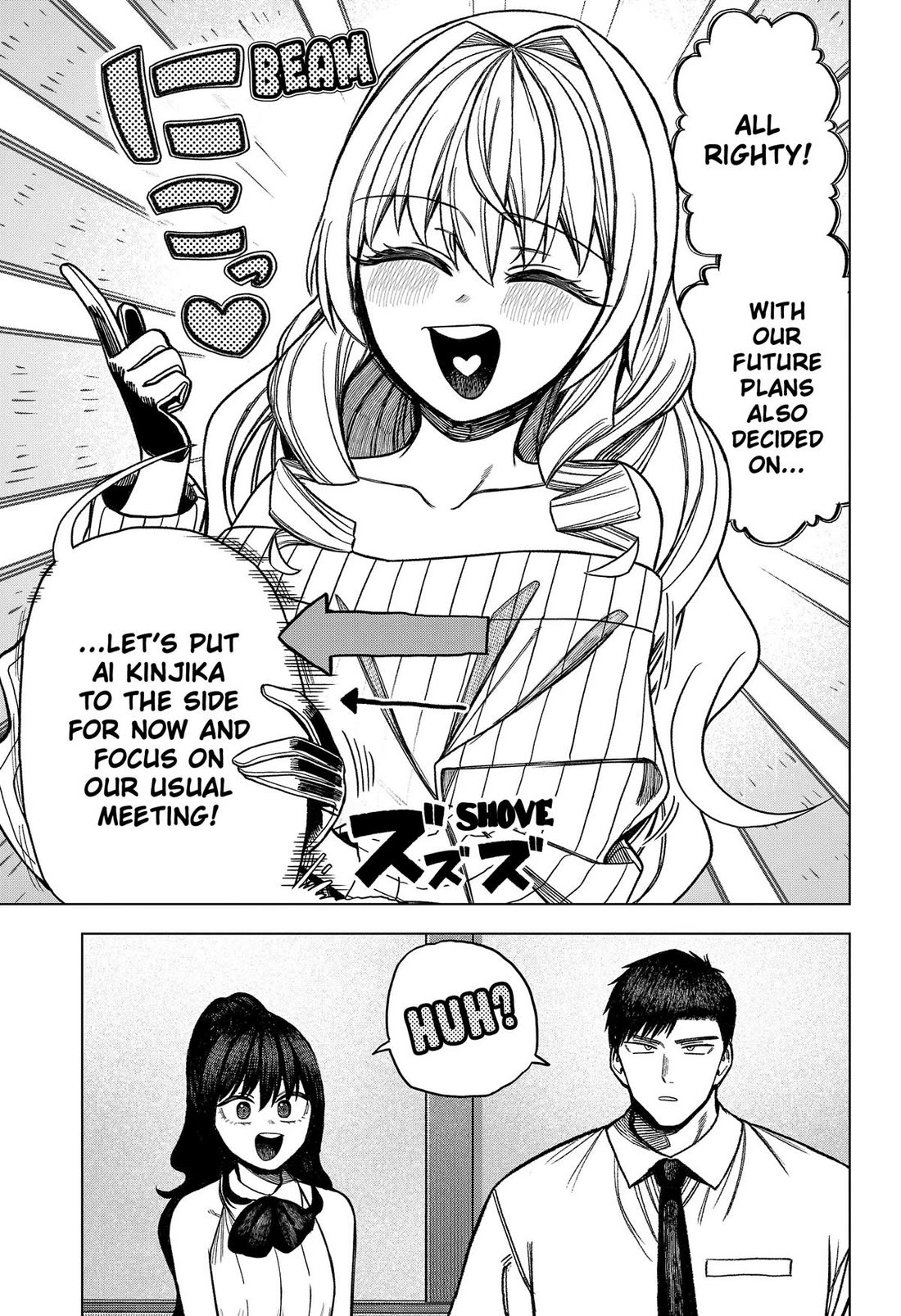 Monochrome Days Chapter 40 page 3 - Chapter 40