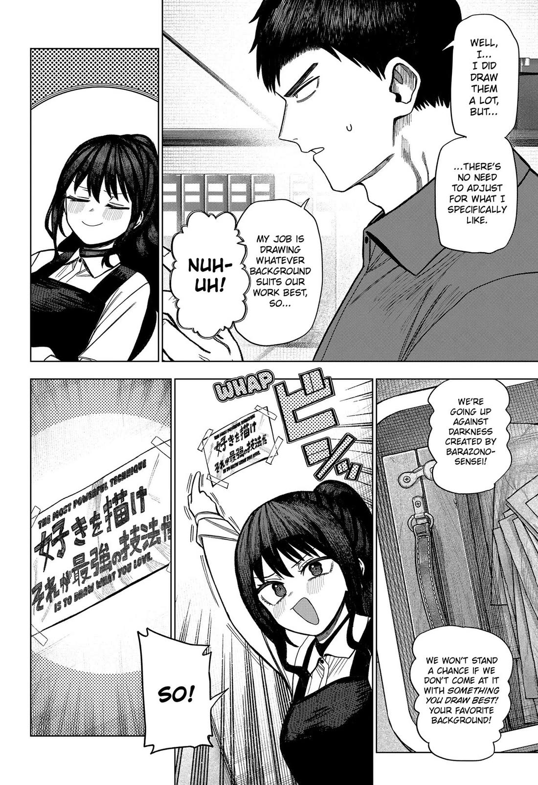 Monochrome Days Chapter 41 page 12 - Chapter 41