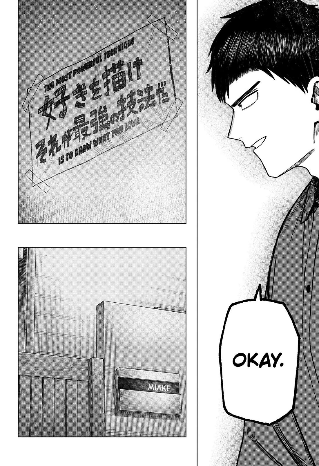 Monochrome Days Chapter 41 page 14 - Chapter 41