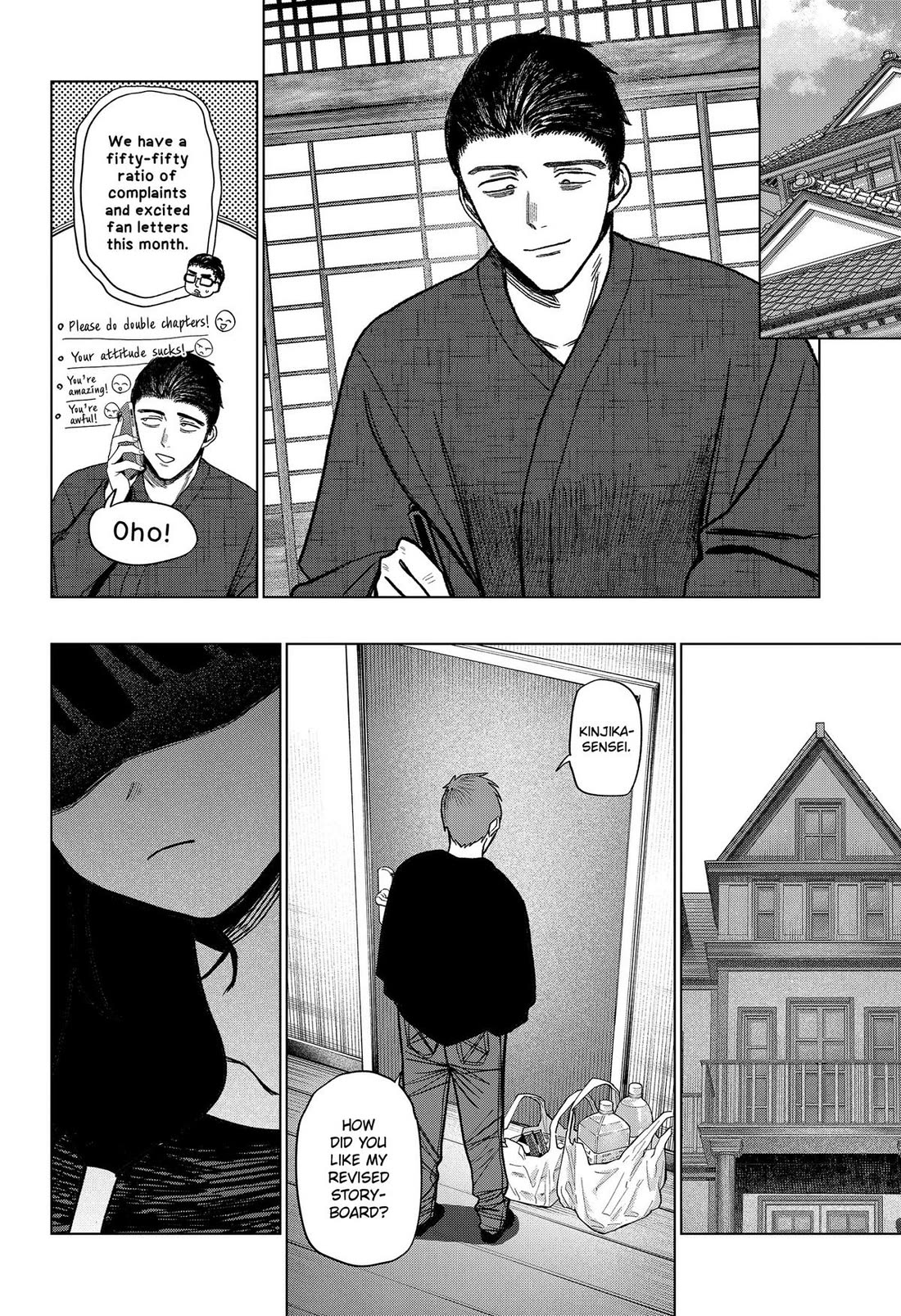 Monochrome Days Chapter 41 page 16 - Chapter 41
