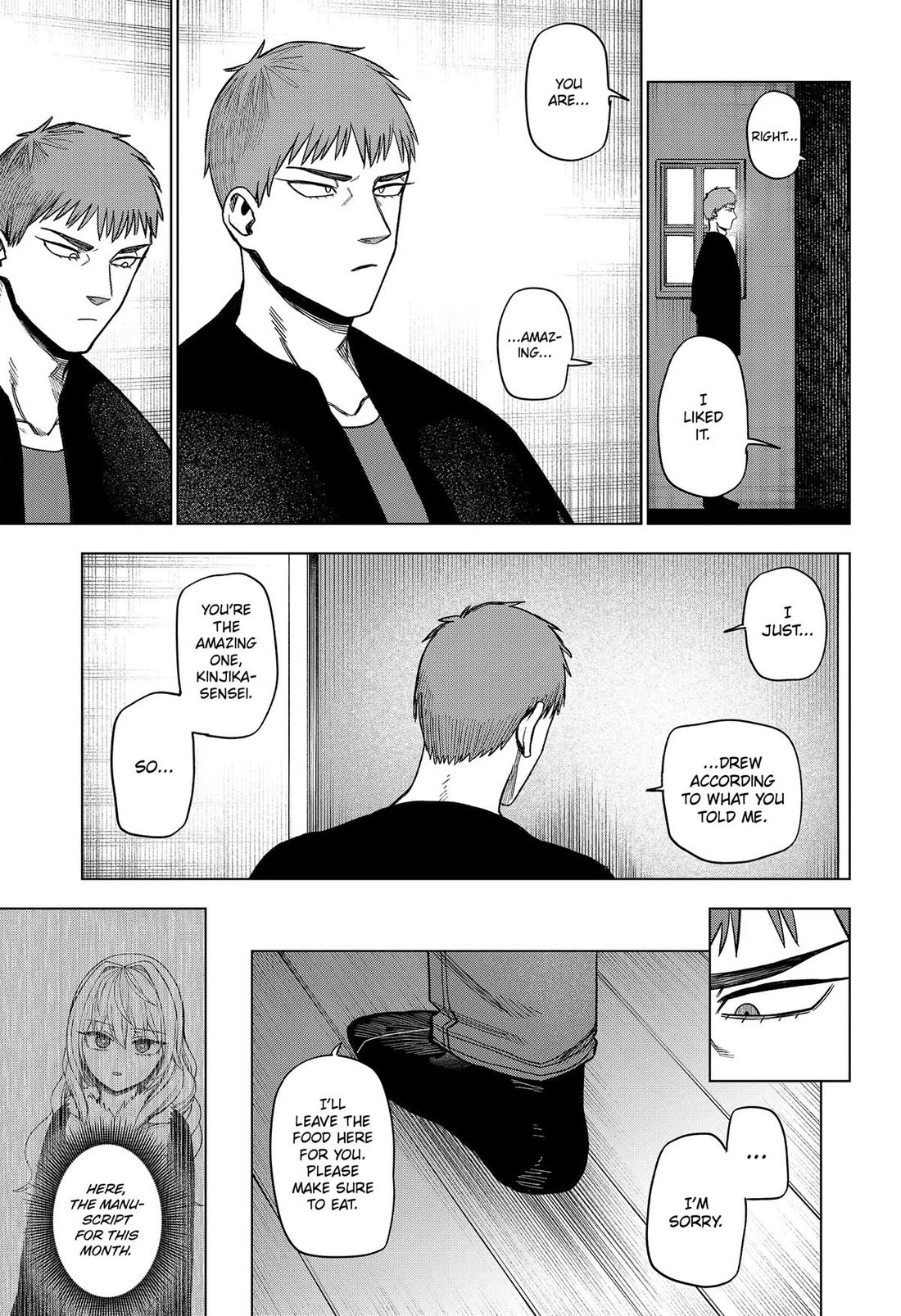 Monochrome Days Chapter 41 page 17 - Chapter 41