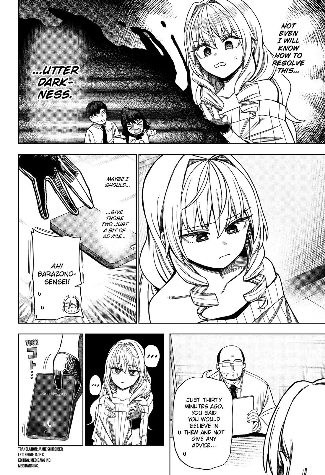 Monochrome Days Chapter 41 page 2 - Chapter 41