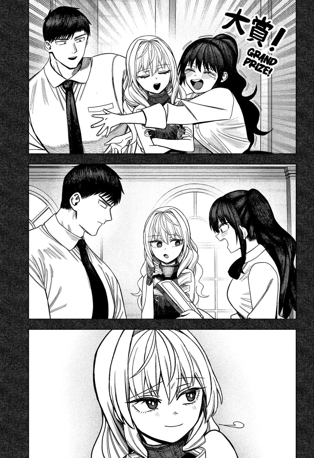 Monochrome Days Chapter 41 page 27 - Chapter 41