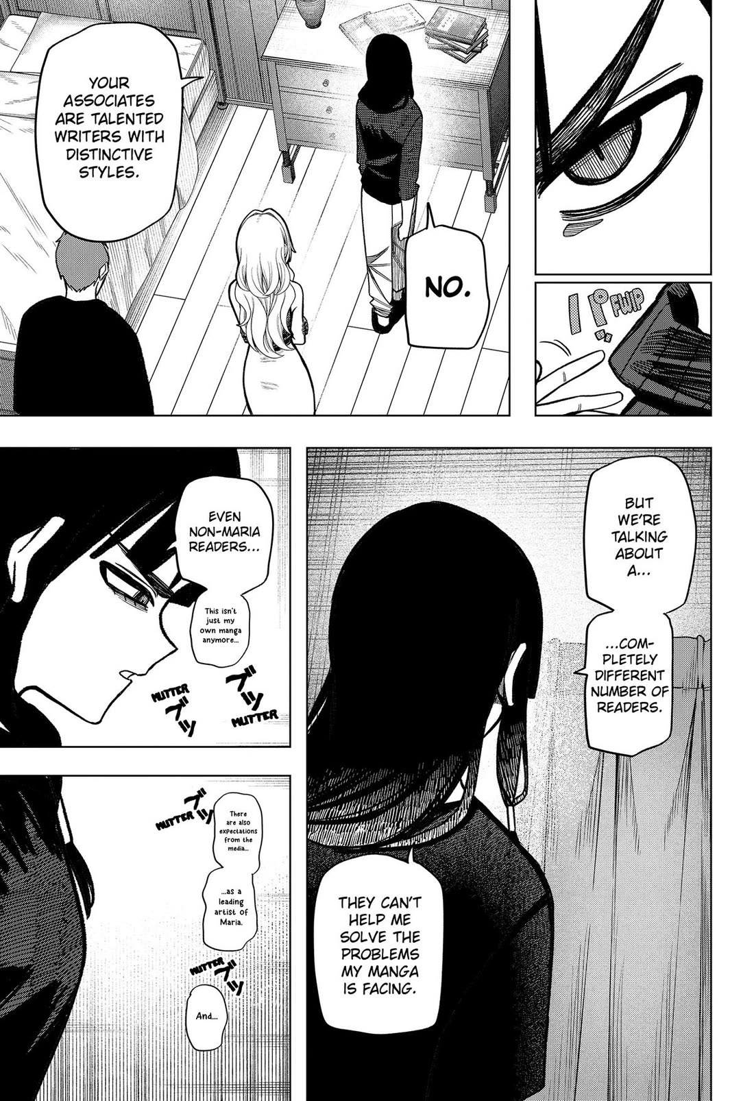 Monochrome Days Chapter 42 page 13 - Chapter 42