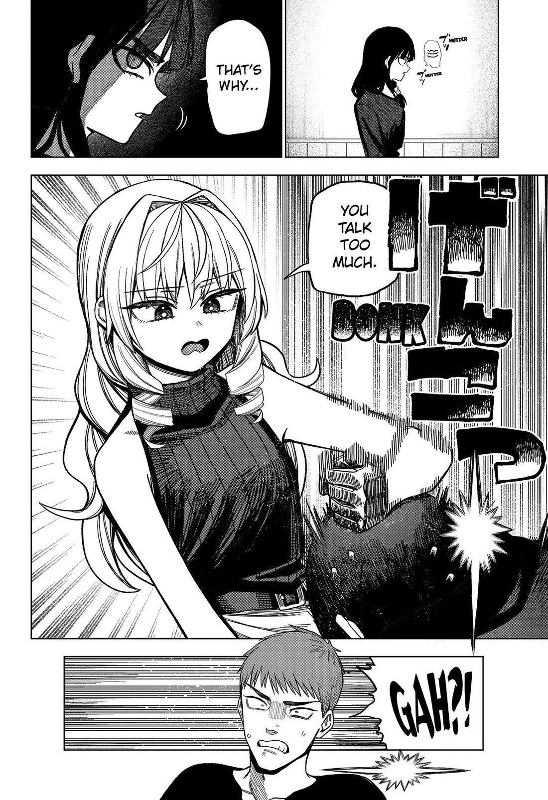 Monochrome Days Chapter 42 page 14 - Chapter 42