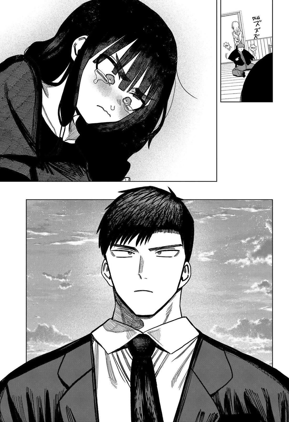 Monochrome Days Chapter 42 page 31 - Chapter 42