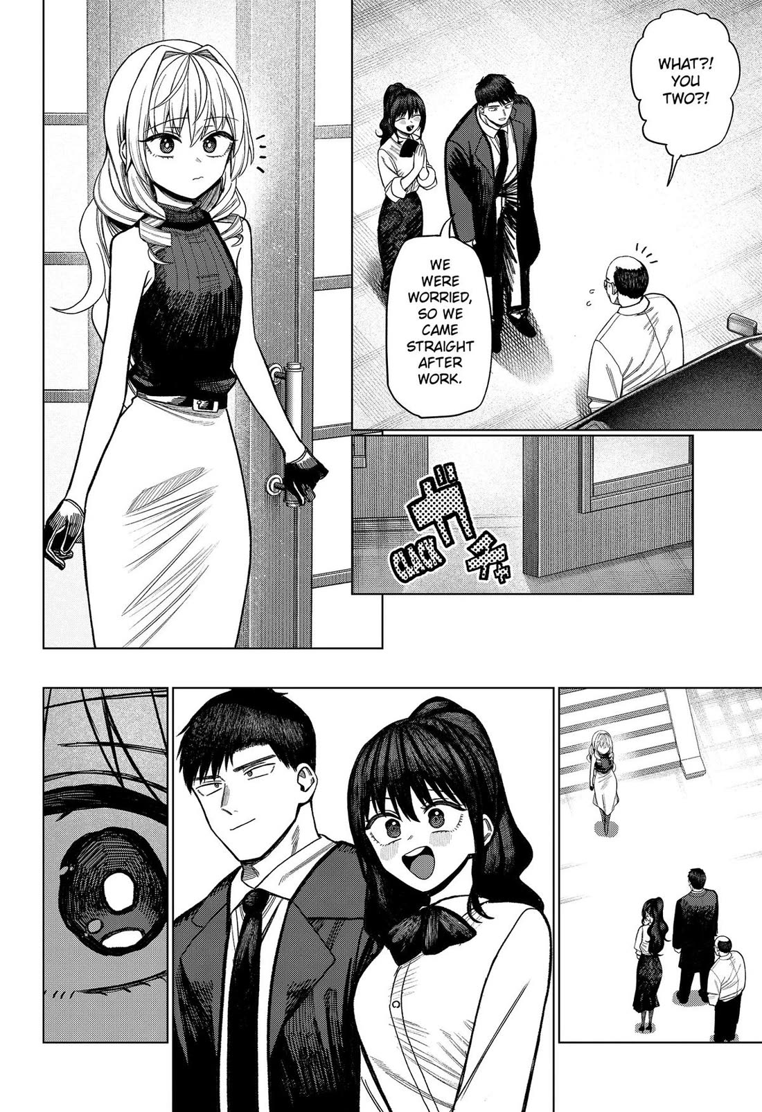 Monochrome Days Chapter 42 page 32 - Chapter 42