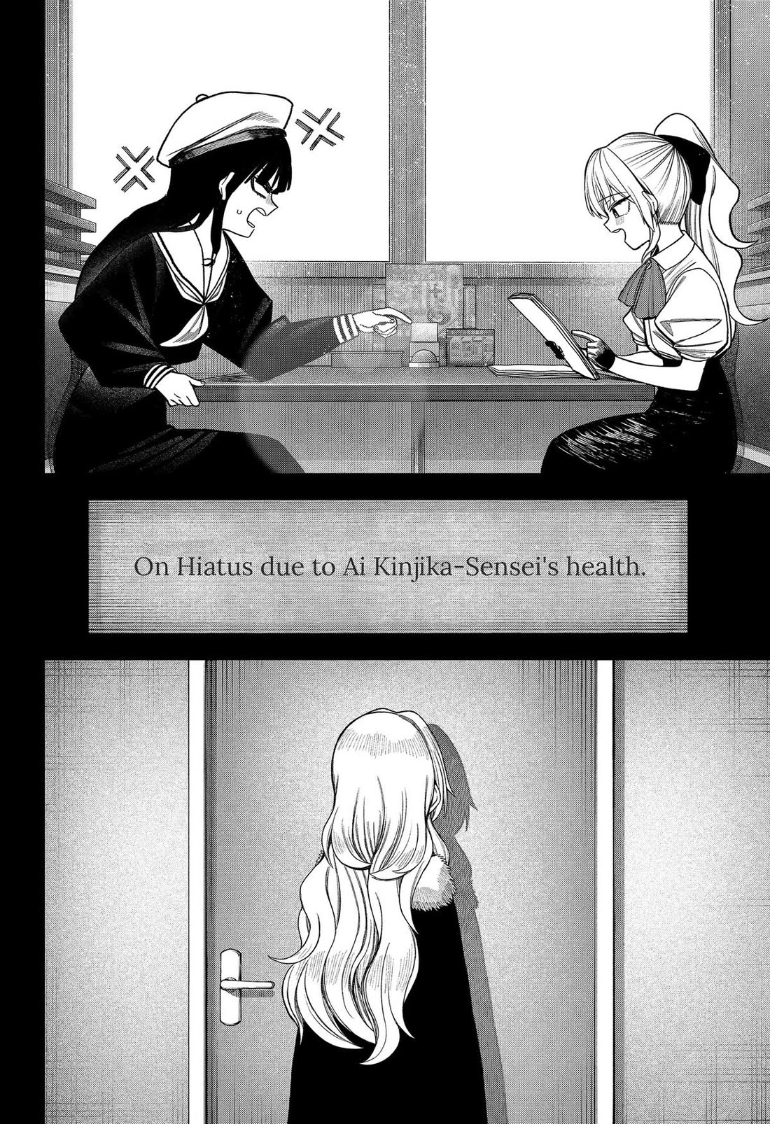 Monochrome Days Chapter 42 page 4 - Chapter 42