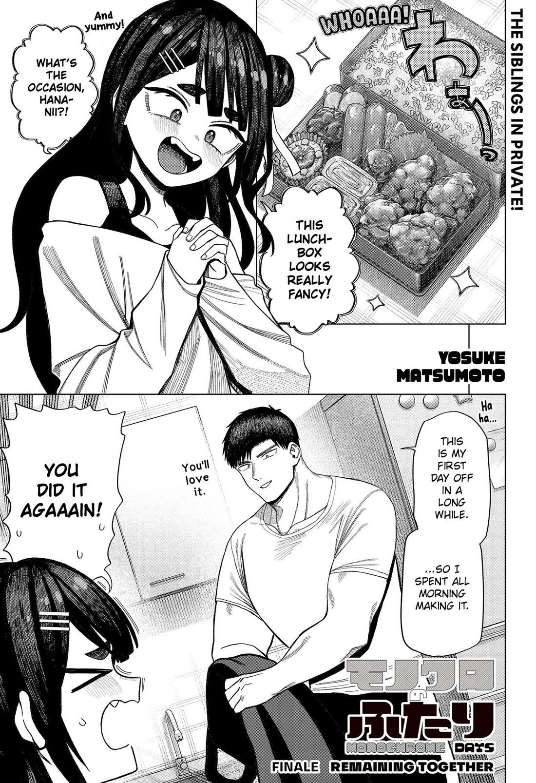 Monochrome Days Chapter 43 page 1 - Chapter 43