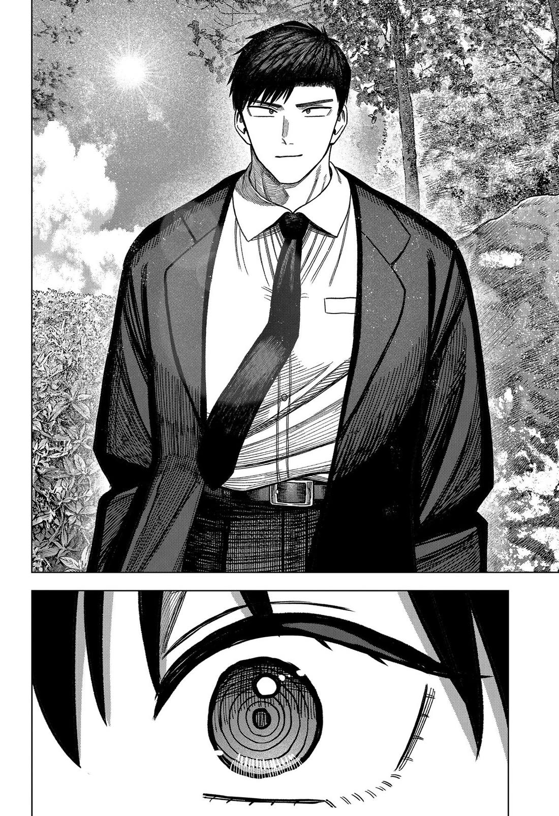 Monochrome Days Chapter 43 page 16 - Chapter 43