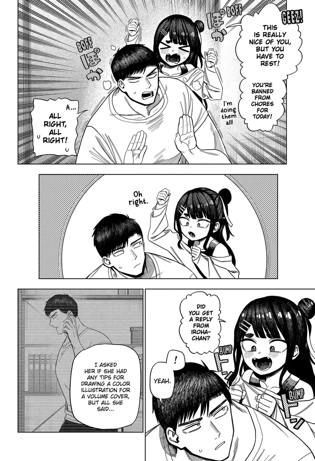 Monochrome Days Chapter 43 page 2 - Chapter 43