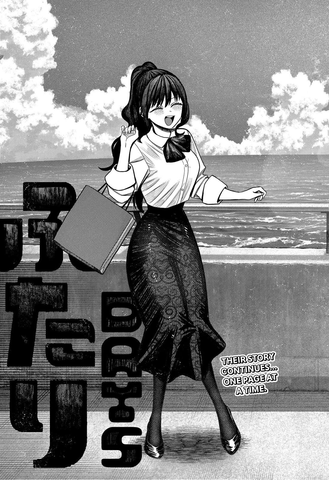 Monochrome Days Chapter 43 page 27 - Chapter 43