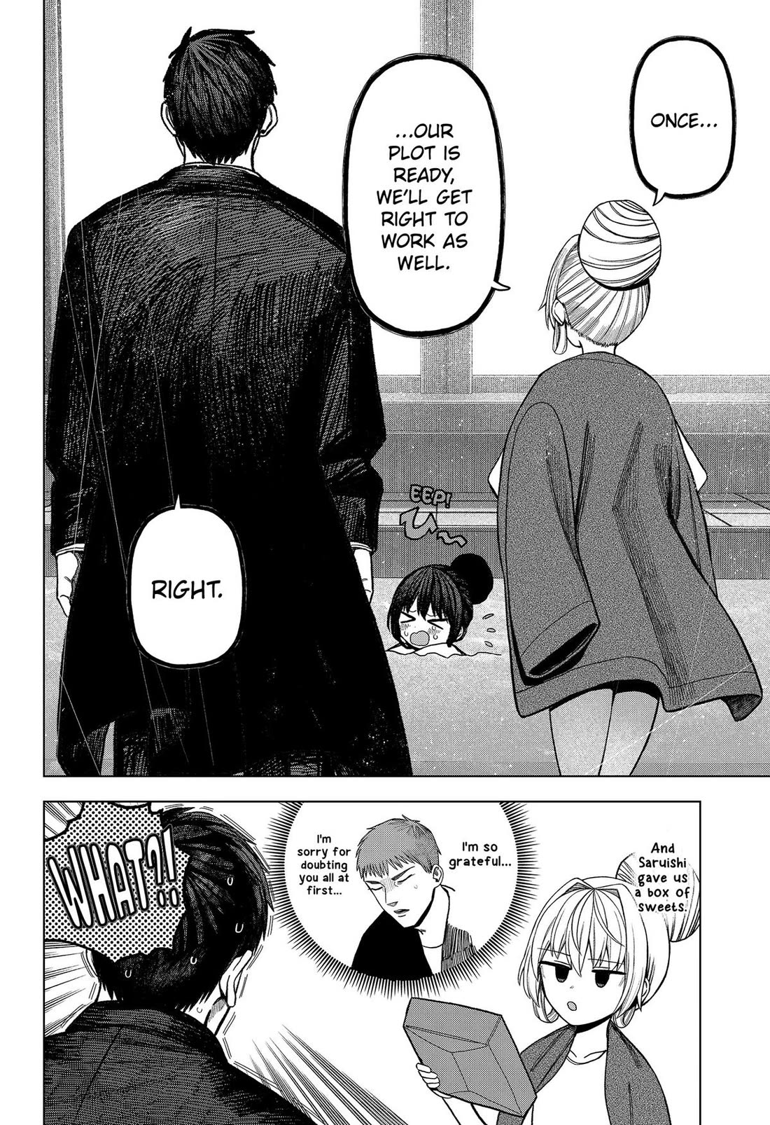 Monochrome Days Chapter 43 page 8 - Chapter 43
