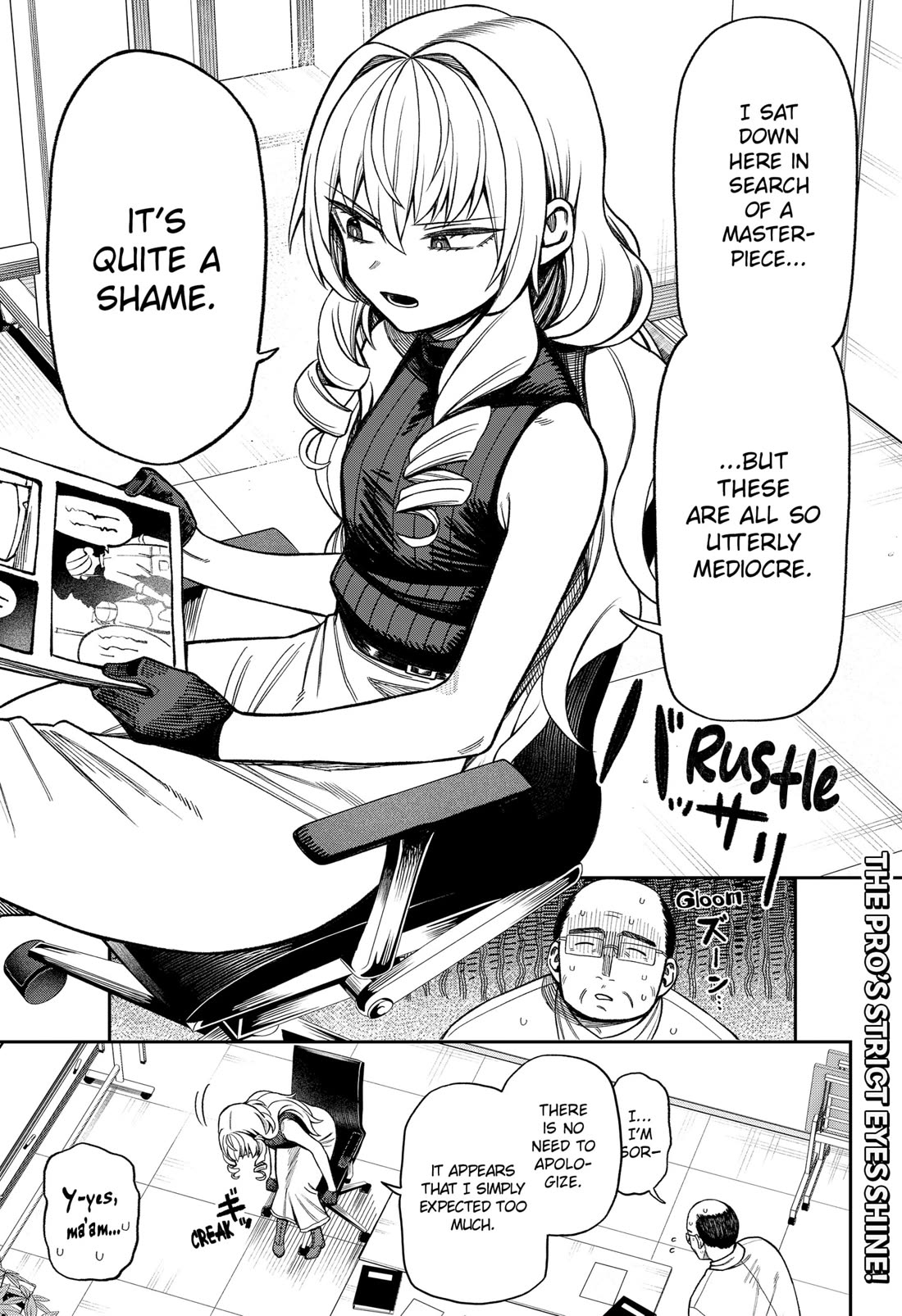 Monochrome Days Chapter 5 page 1 - Chapter 5